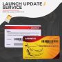 Online Activation Service for Launch X431 IMMO Elite Update to IMMO Plus